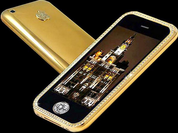 Supreme Goldstriker iPhone